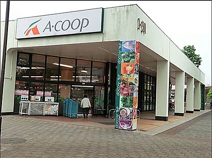 Aコープ　藤の台店　 約750m(徒歩10分)