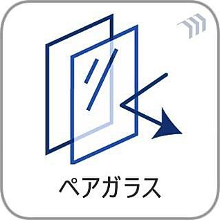 ペアガラス