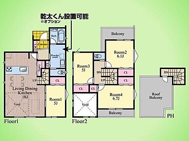 ■スカイバルコニー■車２台■吹き抜け 