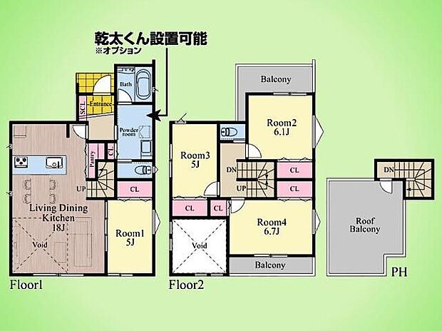 【4LDK】■スカイバルコニー■車2台■吹き抜け