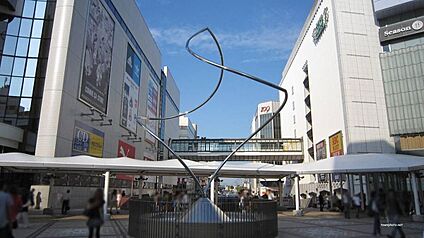 町田駅 1520ｍ(徒歩19分)