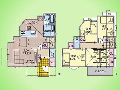 ■シューズインクローゼット
■車3台可能
■勾配天井 