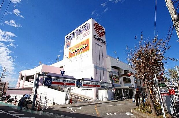 sanwa小川店(約853m)