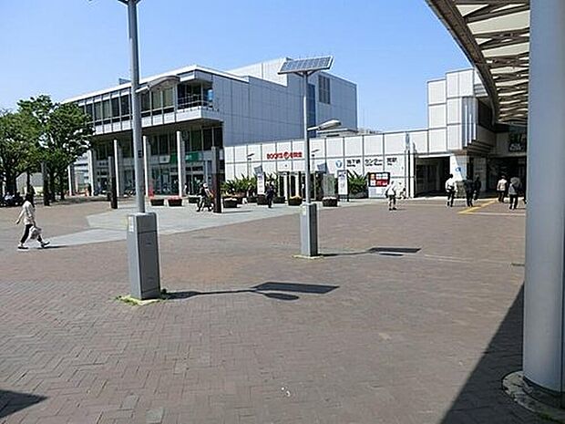 センター南駅まで1800m