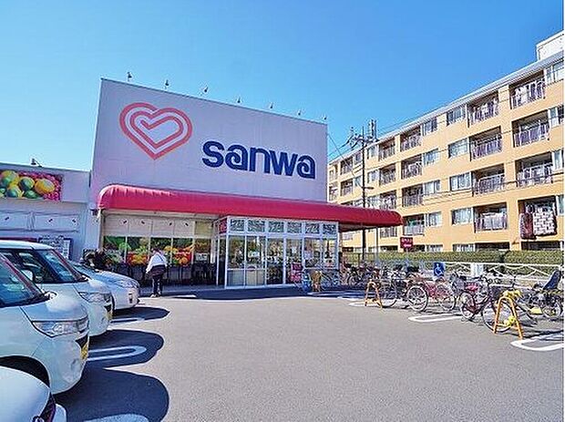 スーパー三和　相模台店まで60m