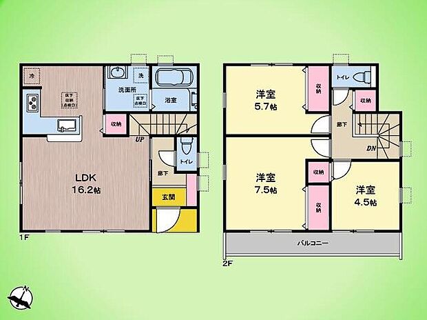 中央林間に住まう。オンはスマートに通勤、オフは静かな街並みで家族の時間。  1号棟
