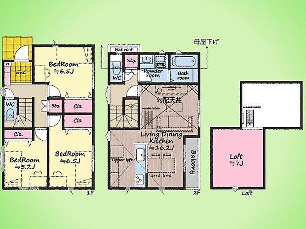 3880万円、3LDK、土地面積97.69m2、建物面積87.35m2