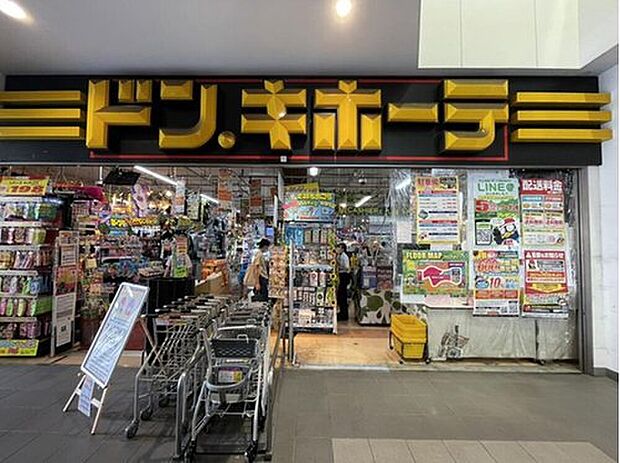 ドンキホーテ(約3,000m)