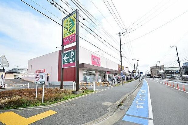 いなげや 大和高座渋谷店(約1,000m)