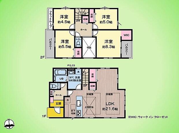 ☆デザイン住宅×ZEH水準省エネ性能~敷地51坪×並列3台駐車可~大型SUVも並列で 1号棟