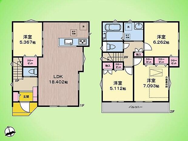 3780万円、4LDK、土地面積100m2、建物面積94.6m2