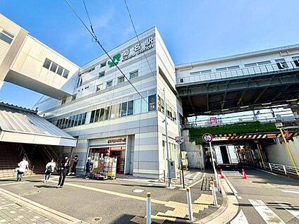 菊名駅 800m(徒歩10分)