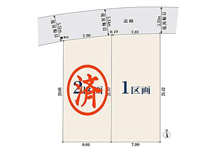 全体区画図
