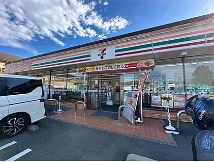 セブン-イレブン 町田真光寺店 550m(徒歩7分)