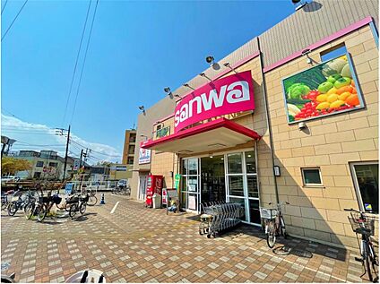 三和東林間西口店　 800m(徒歩10分)