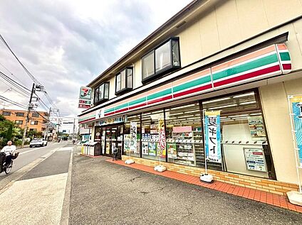 セブン-イレブン 国分寺富士本２丁目店 250m(徒歩4分)