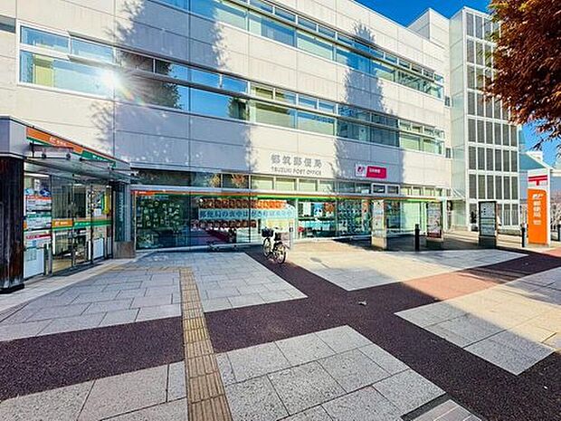 都筑郵便局（約800m）