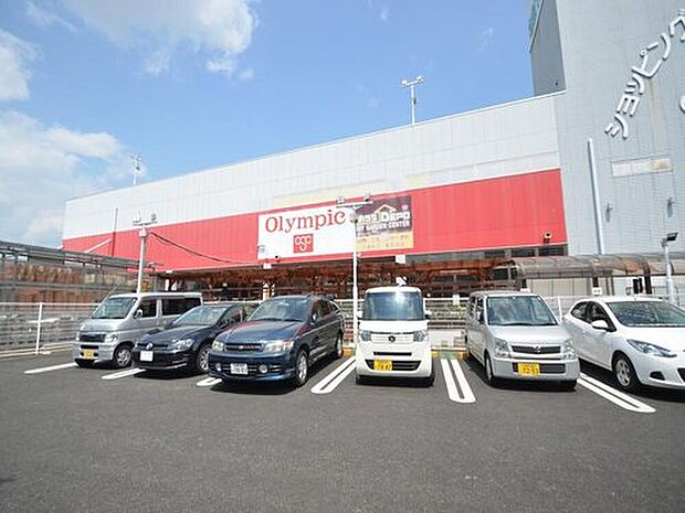 オリンピック町田忠生店（約400m）