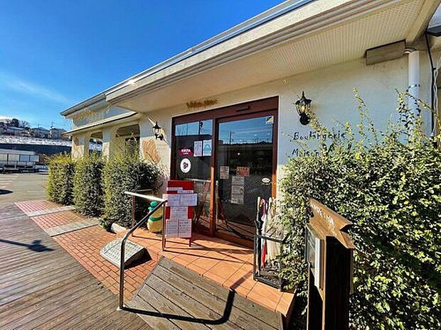 ブーランジェリーメゾンユキ 南山スカイテラス店（約650m）