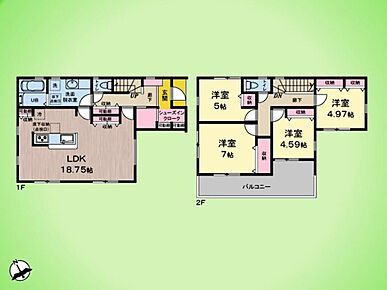 家族が集まるLDKは、ゆとりある18.75帖の広さ。対面キッチンを採用し、お料理中も自然と会話が弾みます。南からの明るい陽光が差し込む心地よい空間で、家具を置いてもゆったりと過ごせます。 