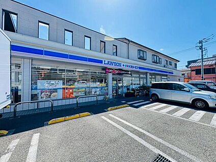 ローソン　相模原富士見店 230ｍ(徒歩3分)
