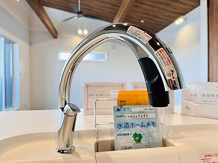 タッチレス水栓