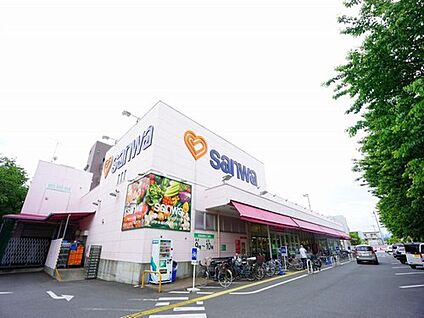 三和スーパー 450m(徒歩6分)