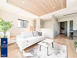 埼玉県さいたま市南区大字太田窪