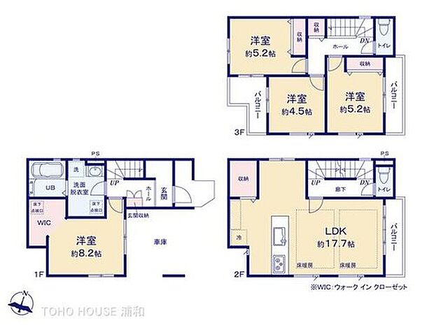 3号棟 図面と異なる場合は現況を優先