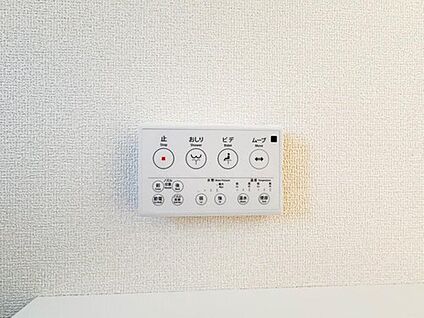 【トイレ・ウォシュレット】