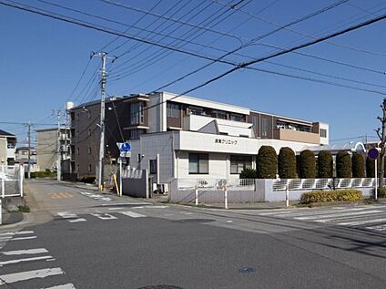 須賀クリニック 250m(徒歩4分)