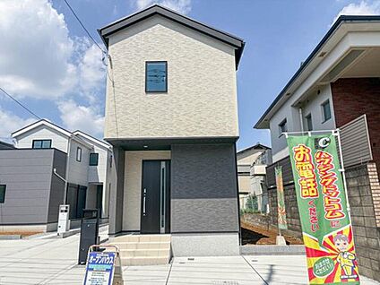 3号棟【現地外観写真】