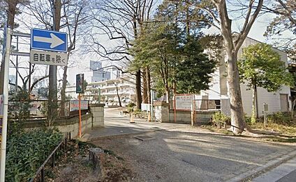 さいたま市立大宮小学校 1000m (徒歩13分)