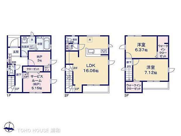 川口市本前川4期(全5棟) 4期-3号棟(全5棟)