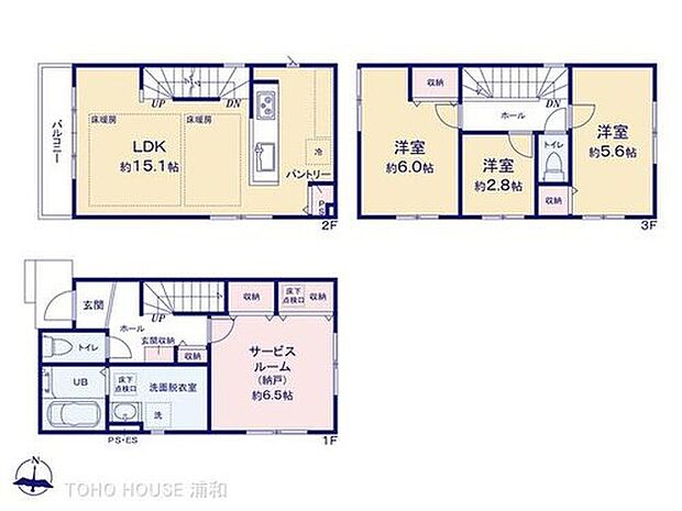 【2号棟-3LDK+S】LDK15.1帖+キッチンパントリー、開放感溢れるオープンキッチン。充実収納の3LDK+Sで、家族の快適な暮らしを。