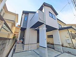 埼玉県さいたま市南区大字太田窪
