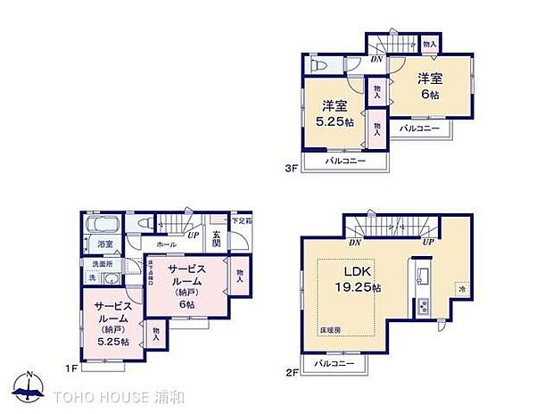 【間取-1号棟-】地形を活かした使いやすい間取、LDKは19.25帖で広々です。