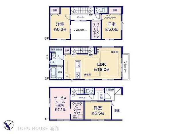 【間取り図】LDK18帖 床暖房つき 中庭のようなバルコニーがあります。