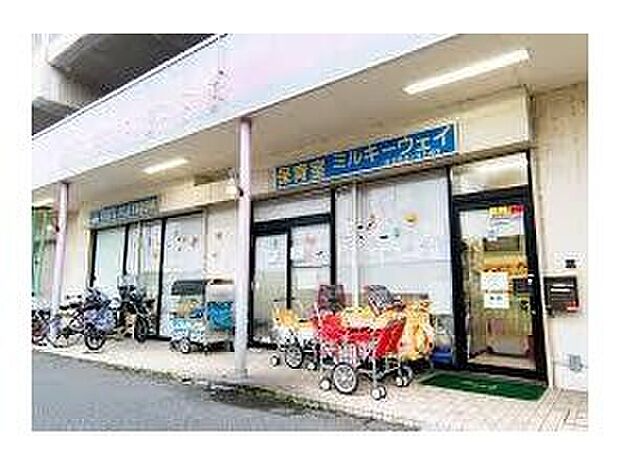 保育園ミルキーウェイ与野本町ベビー(約400m)