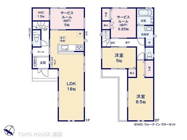 【2LDK+2S】K号棟 図面と異なる場合は現況を優先