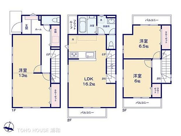 【3LDK】3LDK(4LDKにも変更可能)LDK16.2帖