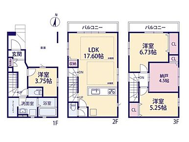 【1号棟-3LDK+S】LDK17.60帖　対面キッチン　リビング収納　　ユーティリティルーム有り 