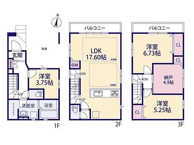 【3LDK+S】【1号棟-3LDK+S】LDK17.60帖 対面キッチン リビング収納 ユーティリティルーム有り
