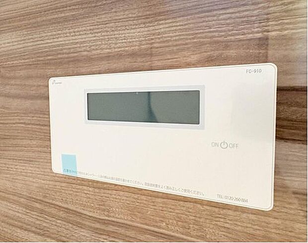 【【浴室コントロールパネル】】多彩な機能満載のリモコンは、毎日のお風呂ライフをより楽しく便利にしてくれる機能がいっぱいです。