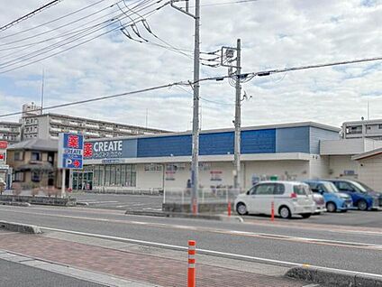 クリエイトSD 越谷七左町店 800m(徒歩10分)