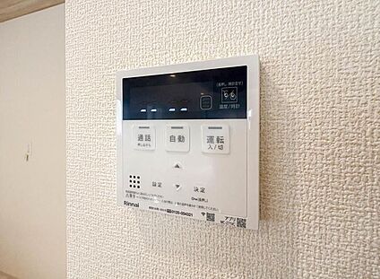 【オートバス】