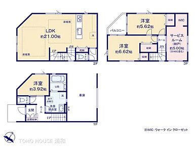 建物面積：1F車庫面積:15.94m2、※駐車場面積15.94m2を含む 