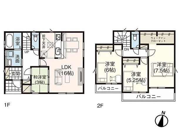 【4LDK】-