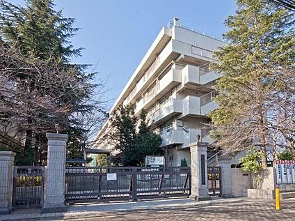 田島中学校 1200m (徒歩15分)