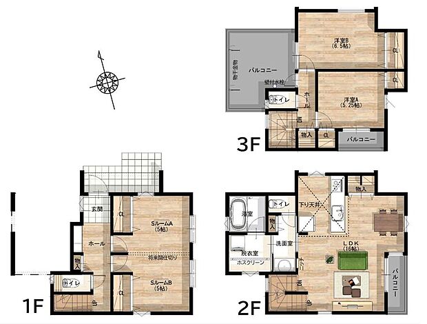 (2号棟)、価格4580万円、2LDK+S、土地面積75.83m2、建物面積112.98m2